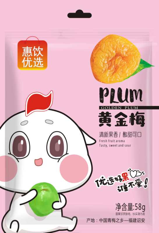 惠飲優選黃金梅（梅餅）