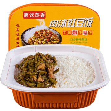 肉沫豇豆飯?zhí)撞? src=