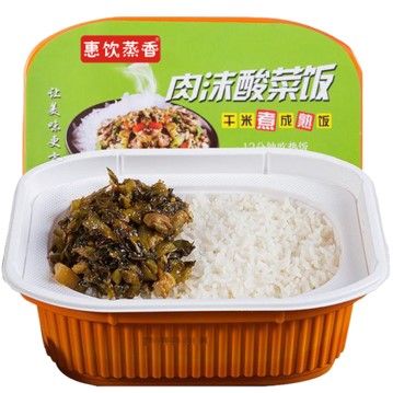 肉沫酸菜飯?zhí)撞? src=
