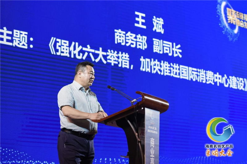 微信图片_20190715093613.png